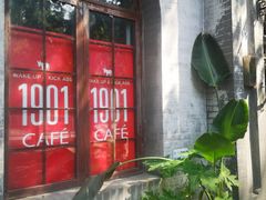 -1901 Cafe(西四店)