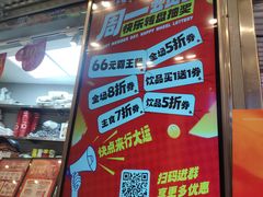 -孖记茶档·热腾茶餐(荔湾领展广场店)