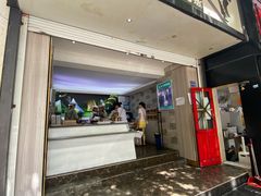 门面-禾生粑粑坊(陕西路店)