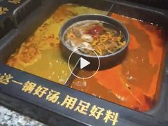 -老牌坊云南鱼豆花火锅(哈西万达店)