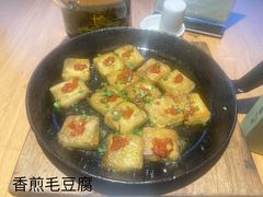 -黄山老妈·土菜(碧桂园店)