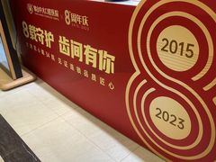 -佛山中大口腔医院·市二级口腔专科医院