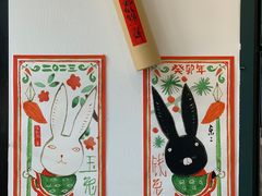-思南书局(复兴中路店)