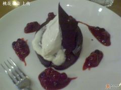 巧克力浓糕-榖屋house of flour(张江首店)