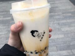 -九秋茶铺(三里屯店)