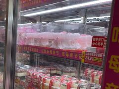 -味多美蛋糕(洋桥店)