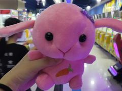 -大玩家(金牛万达店)