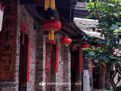 -福建土楼(南靖)景区