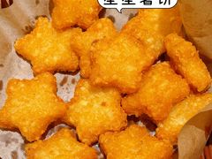 -广州保利时光里(建设大马路店)