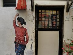 -槟城街头艺术街区