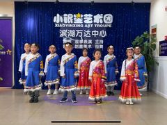 -小银星艺术团(河埒口校区)