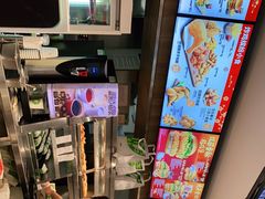 -德克士(前门店)