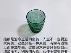 -上海嘉宁·心理咨询中心
