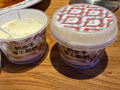 -胖老汉椒麻鸡清真新疆菜(西御街店)