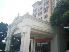 -平湖九龙山庄园圣马可酒店