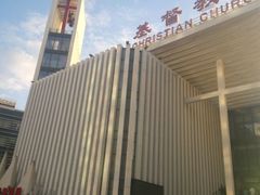 -海淀教堂教堂婚礼