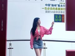 -河南宝泉旅游区