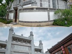 -即墨古城