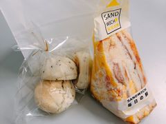 -那家面包房(珠江路店)