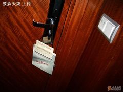 房门-上海威斯汀大饭店