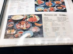 菜单-蟹料理 北海道かに将軍(札幌本店)