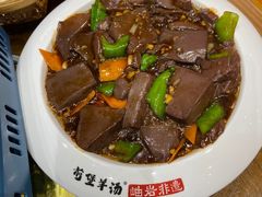 -前堡羊汤岫岩一部(凯隆店)