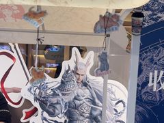 -霸王茶姬(上海恒基名人店)