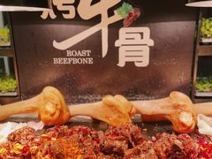 -河北宾馆·香溢自助餐(裕华店)