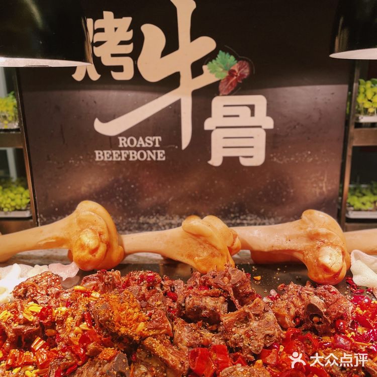 在石家庄100元以内搞定五星酒店自助餐