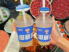 -巴蜀大将火锅(春熙店)