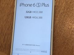-DFS迪斐世(香港广东道店)