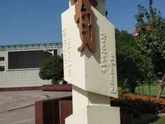-七宝老街-闵行市民文化广场