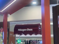 -松野谷·寿喜烧自助(华联顺义金街购物中心店)