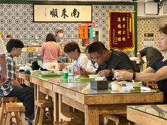 -南来顺饭庄·清真(南菜园店)