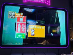 -星聚会KTV(合生汇黑金店)