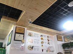 -阿叶羊杂碎(前进街店)