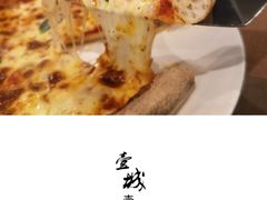 玛格丽特披萨-BONAZZA 意大利餐厅