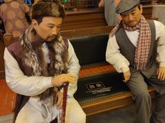 -沈阳金融博物馆