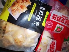 -锅圈食汇火锅烧烤食材超市(瑞金路店)