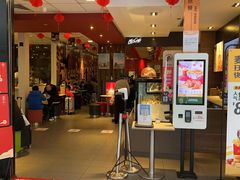 门面-麦当劳(汉口火车站候车室店)
