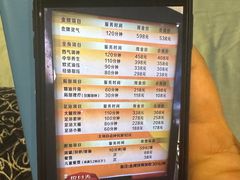 -大桶水·全国旗舰店(体育路店)
