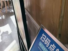 -朱辛庄(地铁站)