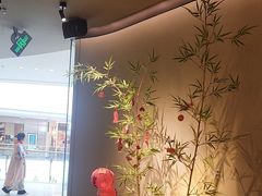 -绿茶餐厅(淮安吾悦广场店)