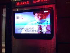 -牧歌KTV(观前店)