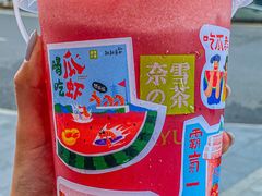 -奈雪的茶(M+世纪都会广场店)