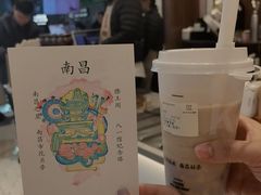 -KUNCHA鲲茶·江西制茶(铜锣湾店)