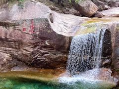 -黄山翡翠谷景区