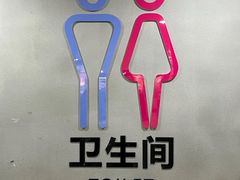-中百仓储(古田路店)
