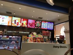 -DQ·蛋糕·冰淇淋(石家庄北国奥特莱斯店)