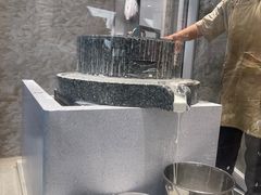 -小满手工粉(北京来福士店)